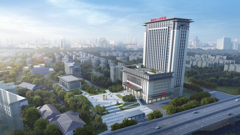 湖南省人民医院马王堆院区住院门诊医技综合楼建设项目